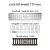 Lock till DryLine® FLEX 175