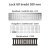 Lock till DryLine® FLEX 200